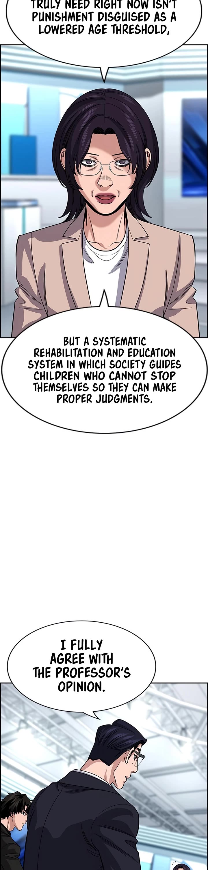 Get Schooled Chapter 253 page 17 - Chapter 253