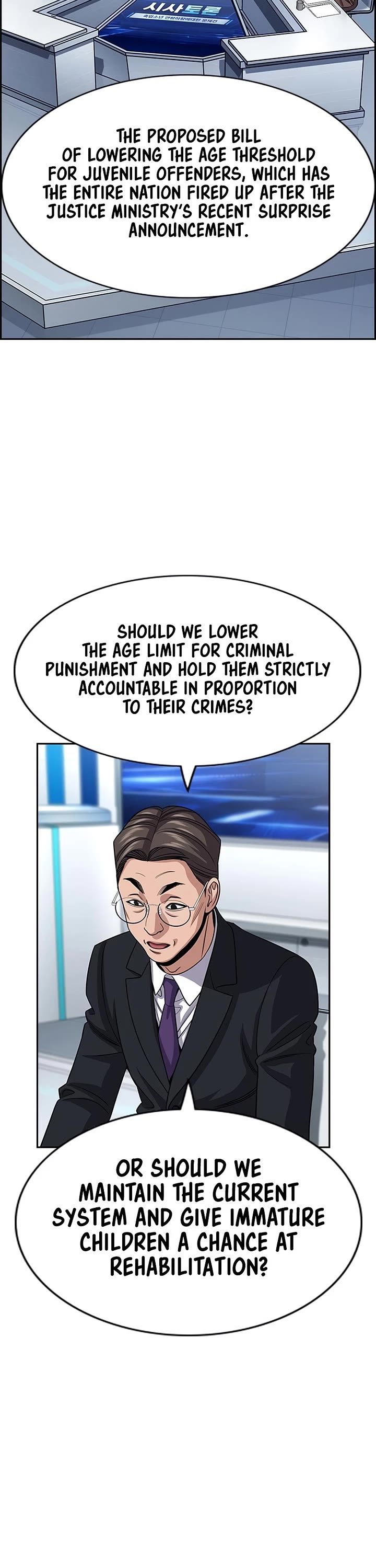 Get Schooled Chapter 253 page 8 - Chapter 253