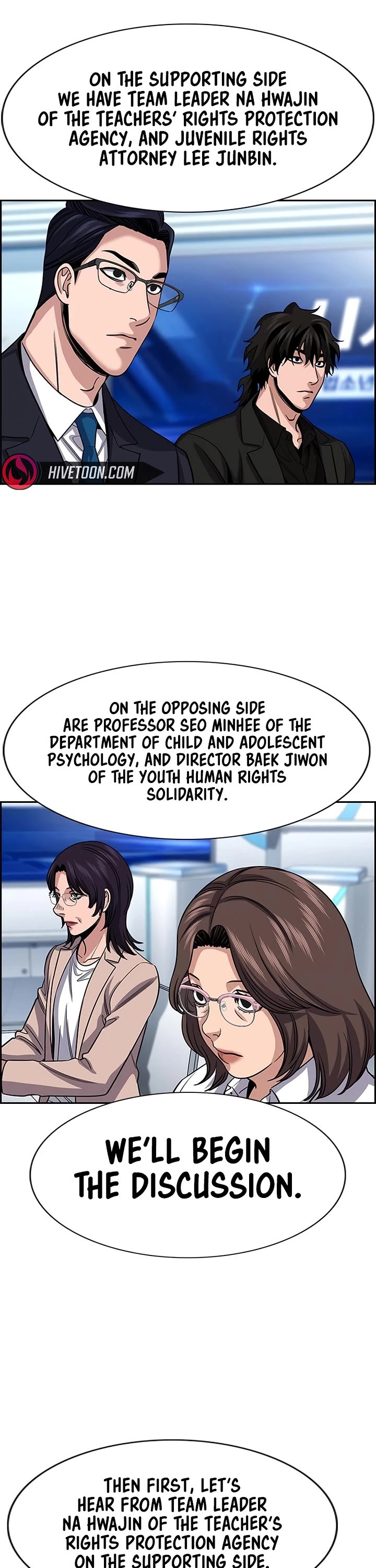 Get Schooled Chapter 253 page 9 - Chapter 253