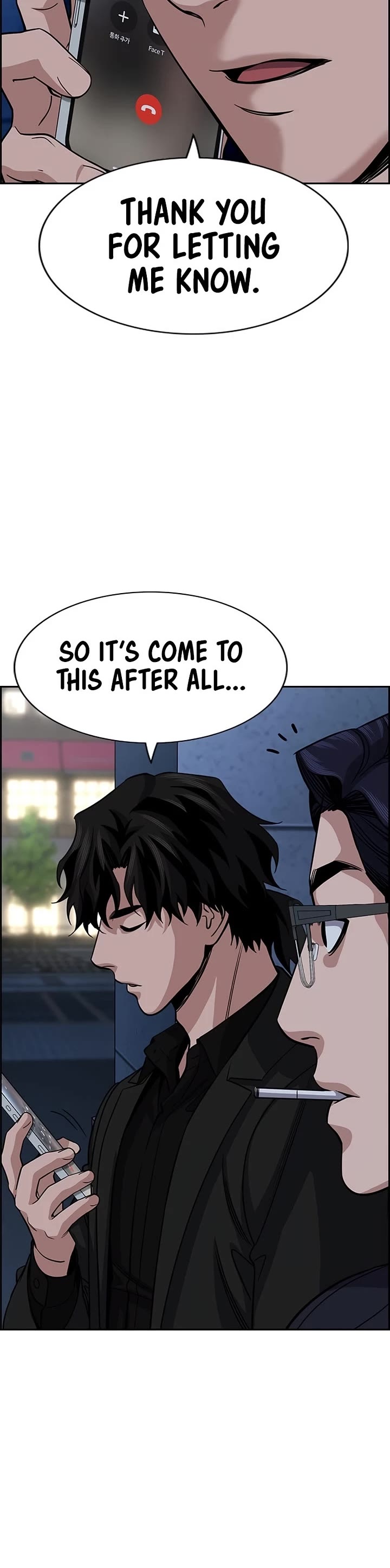 Get Schooled Chapter 254 page 6 - Chapter 254