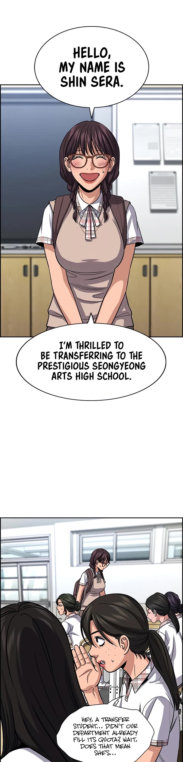 Get Schooled Chapter 255 page 10 - Chapter 255