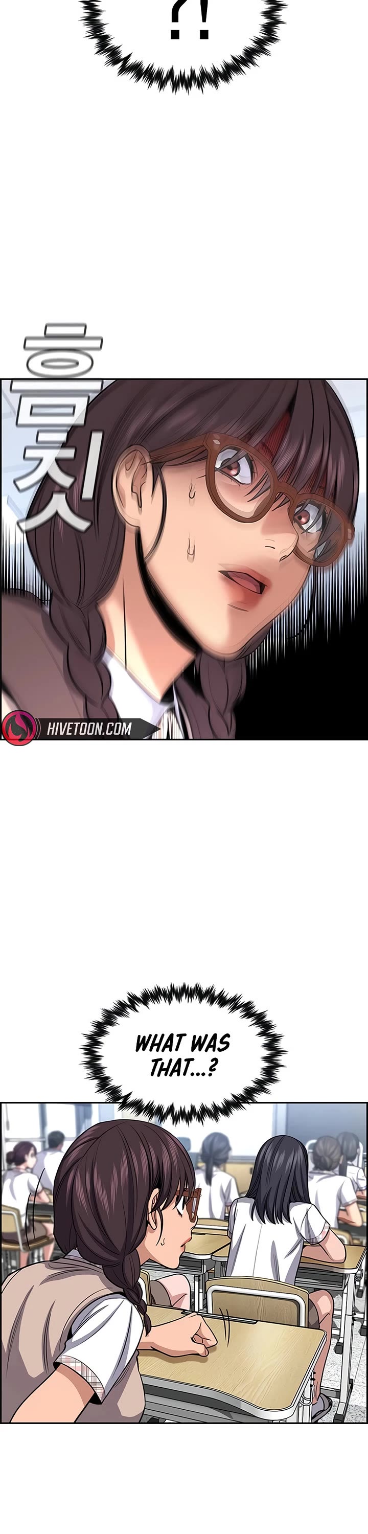 Get Schooled Chapter 255 page 13 - Chapter 255