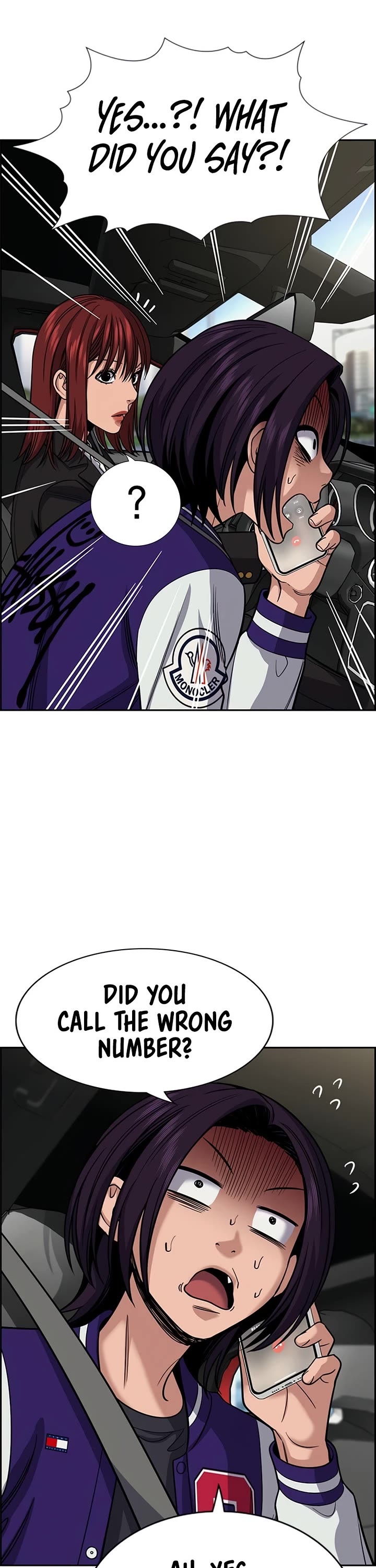 Get Schooled Chapter 255 page 2 - Chapter 255