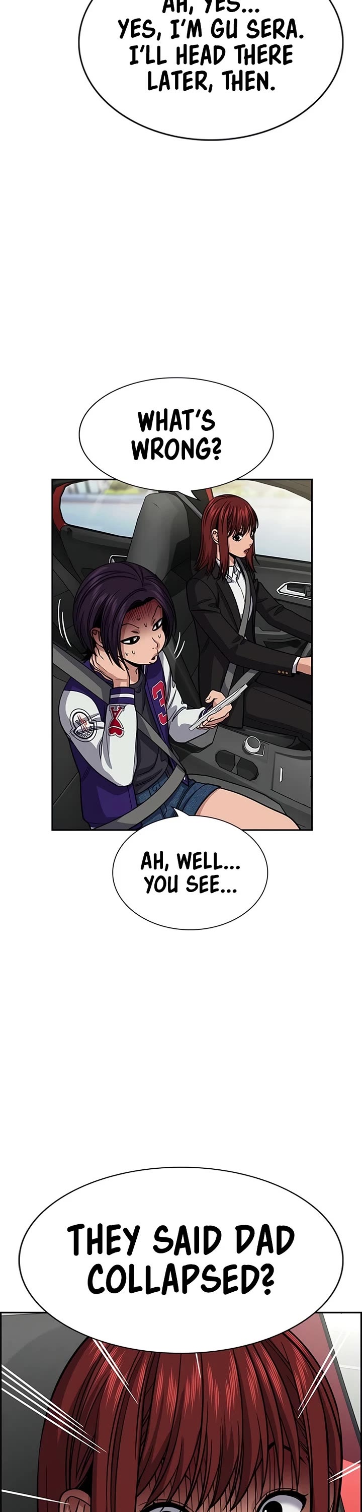 Get Schooled Chapter 255 page 3 - Chapter 255