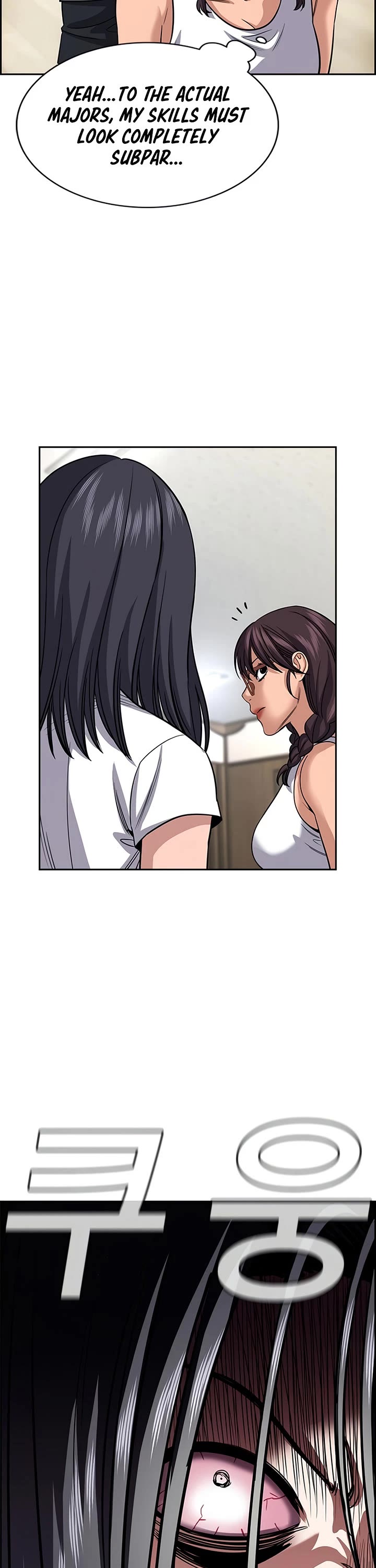 Get Schooled Chapter 255 page 33 - Chapter 255