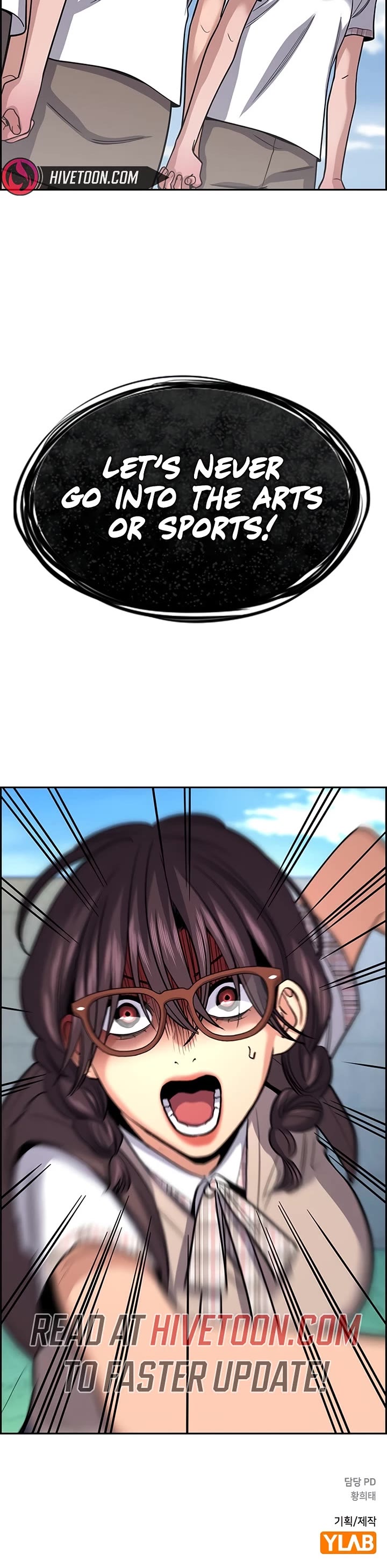 Get Schooled Chapter 255 page 46 - Chapter 255