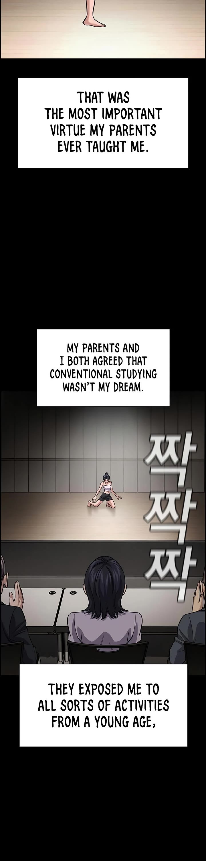 Get Schooled Chapter 256 page 11 - Chapter 256
