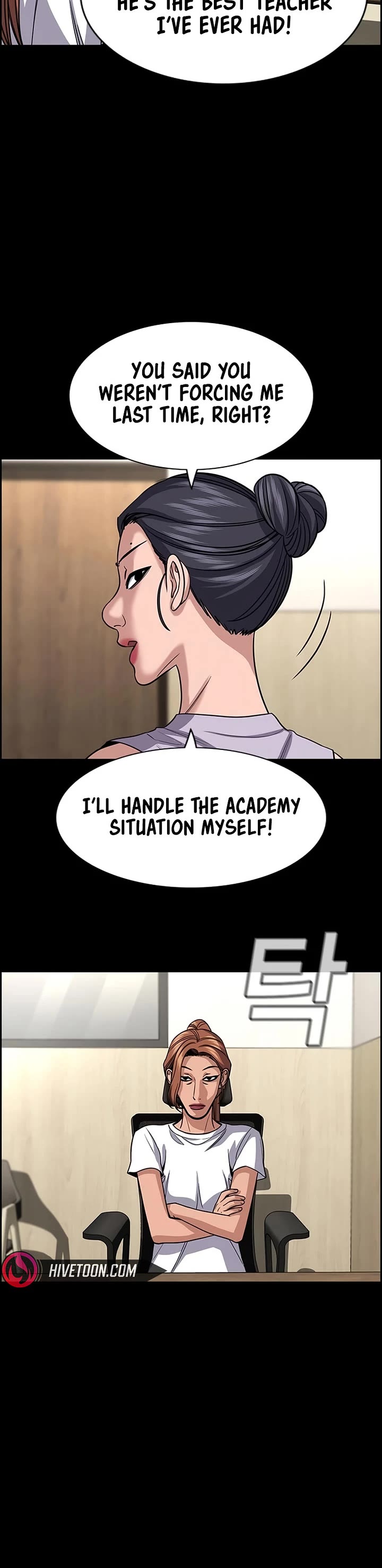 Get Schooled Chapter 256 page 25 - Chapter 256