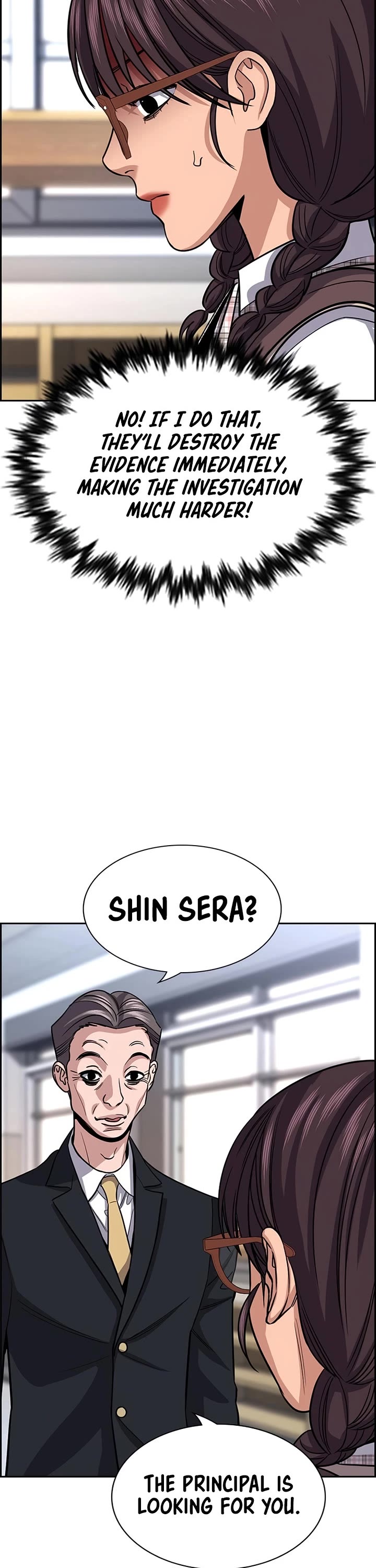 Get Schooled Chapter 256 page 45 - Chapter 256