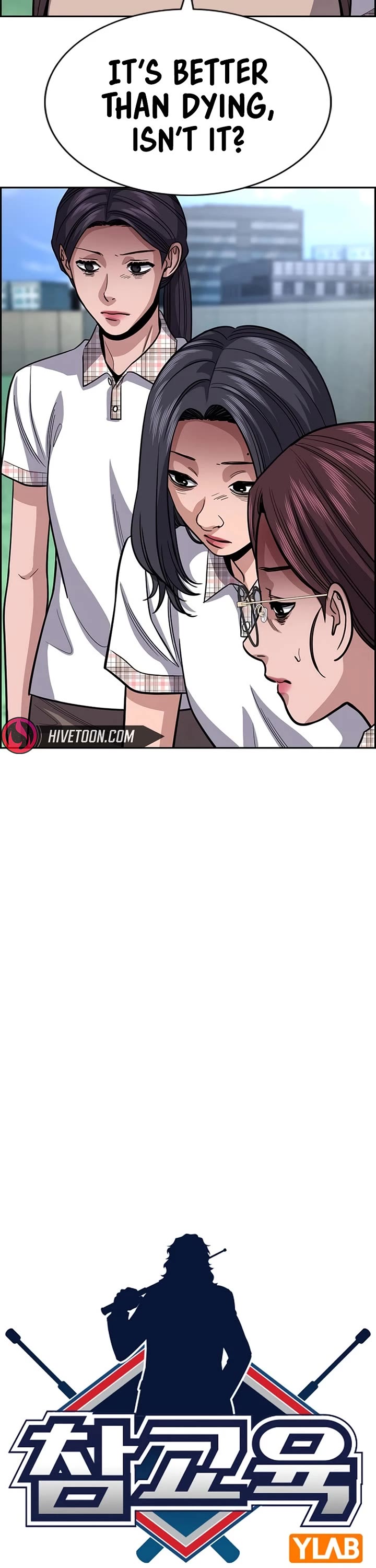 Get Schooled Chapter 256 page 9 - Chapter 256