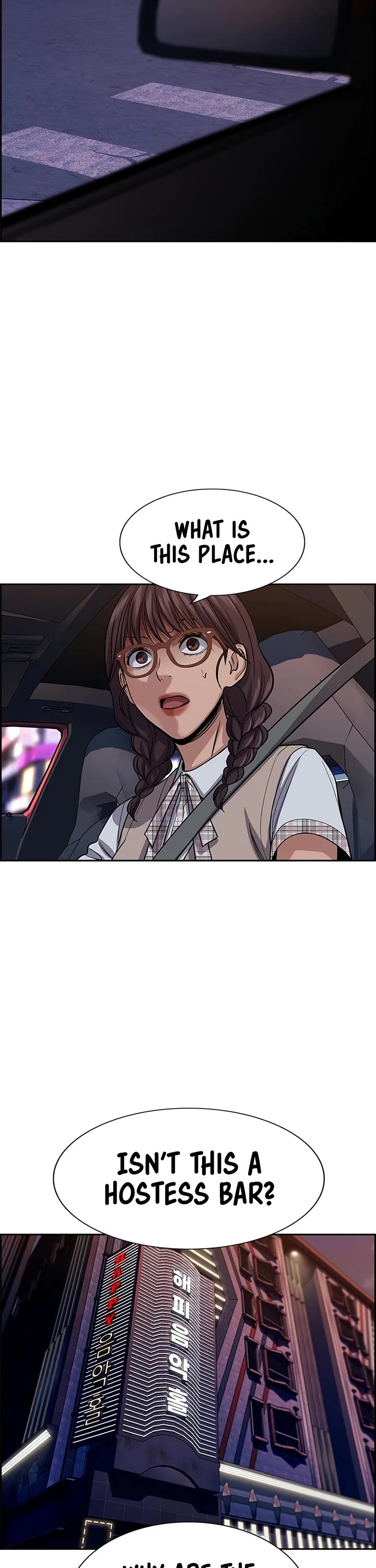 Get Schooled Chapter 257 page 27 - Chapter 257