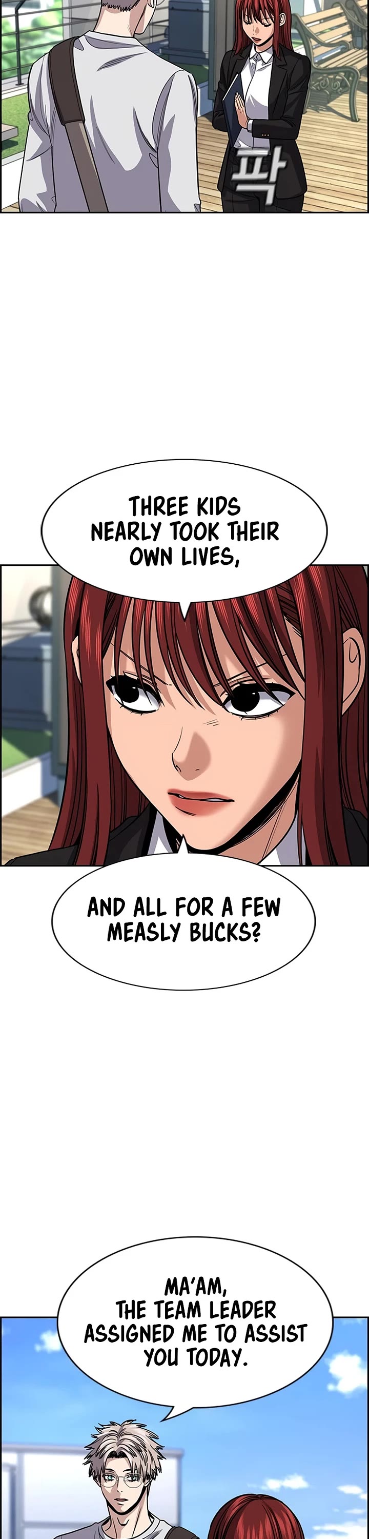 Get Schooled Chapter 258 page 11 - Chapter 258
