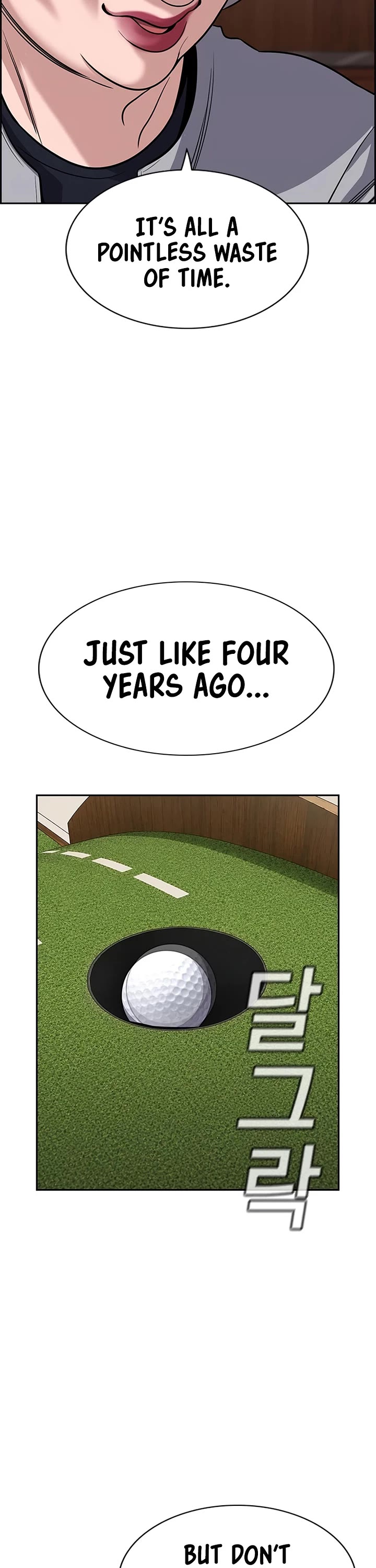 Get Schooled Chapter 258 page 16 - Chapter 258