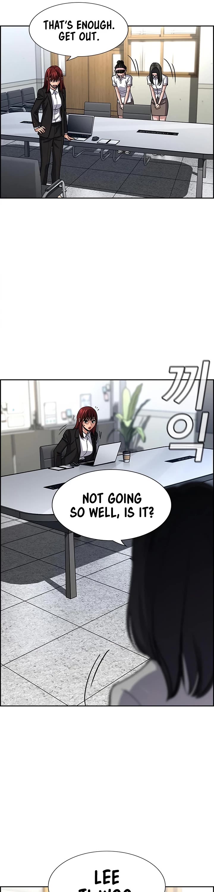 Get Schooled Chapter 258 page 25 - Chapter 258