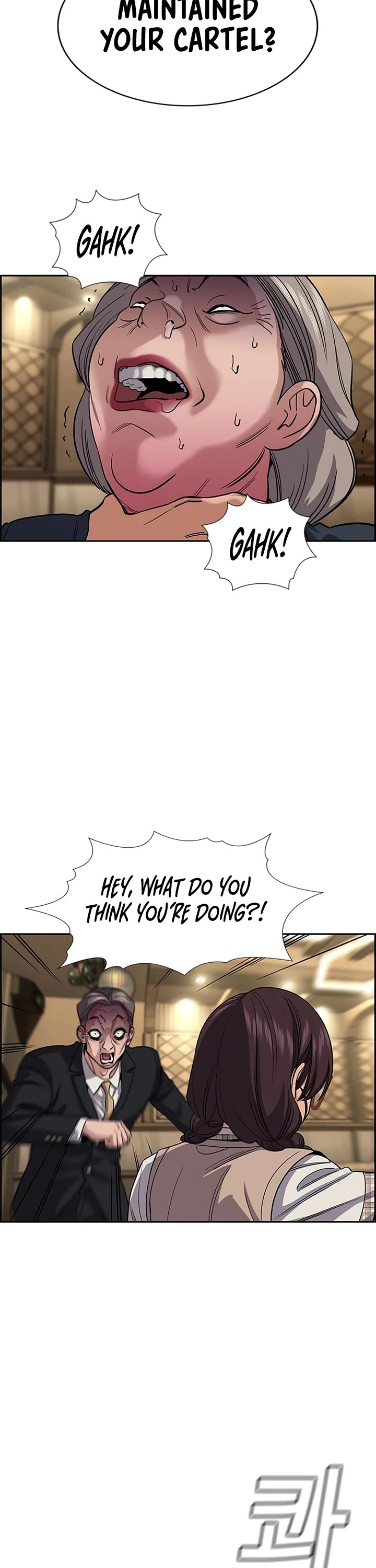 Get Schooled Chapter 258 page 3 - Chapter 258