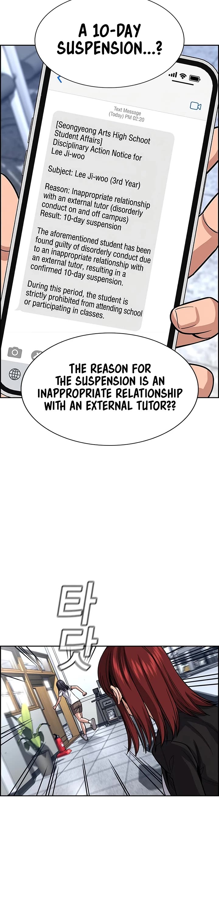 Get Schooled Chapter 258 page 35 - Chapter 258
