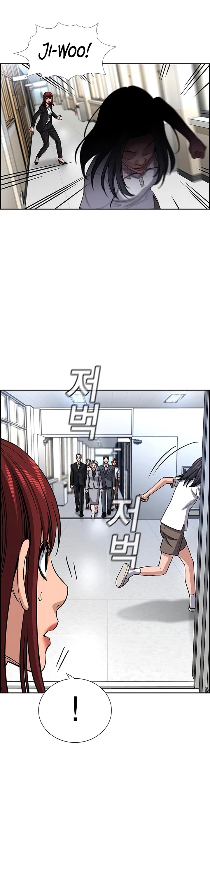 Get Schooled Chapter 258 page 36 - Chapter 258