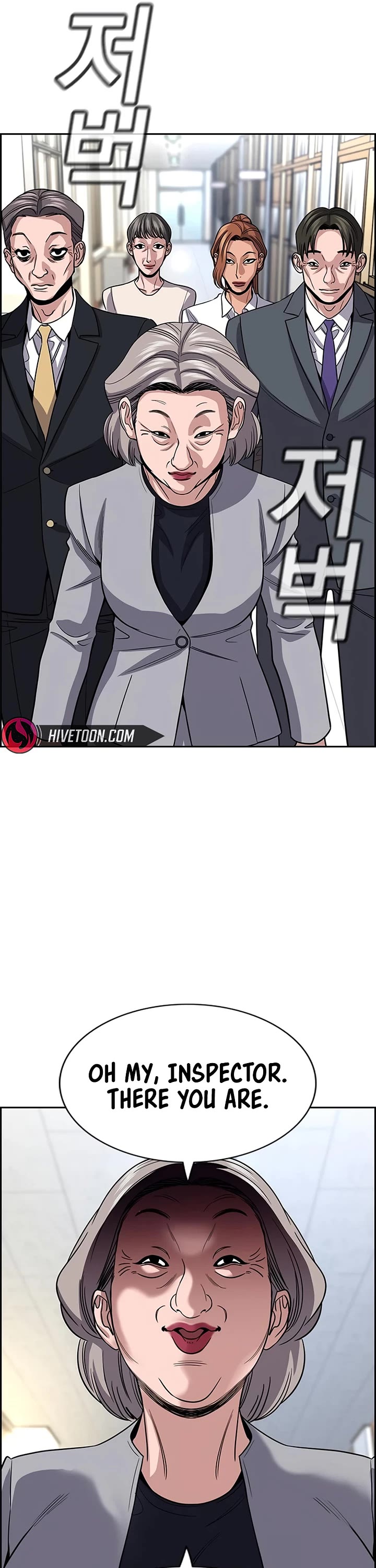 Get Schooled Chapter 258 page 37 - Chapter 258