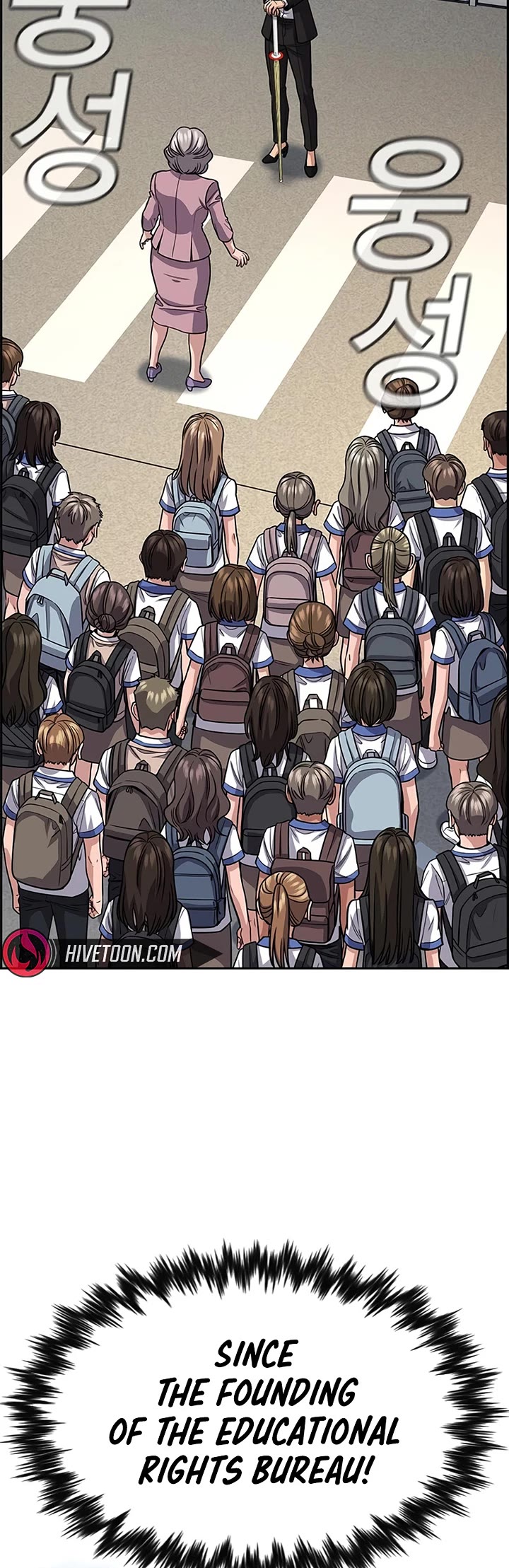 Get Schooled Chapter 258 page 44 - Chapter 258