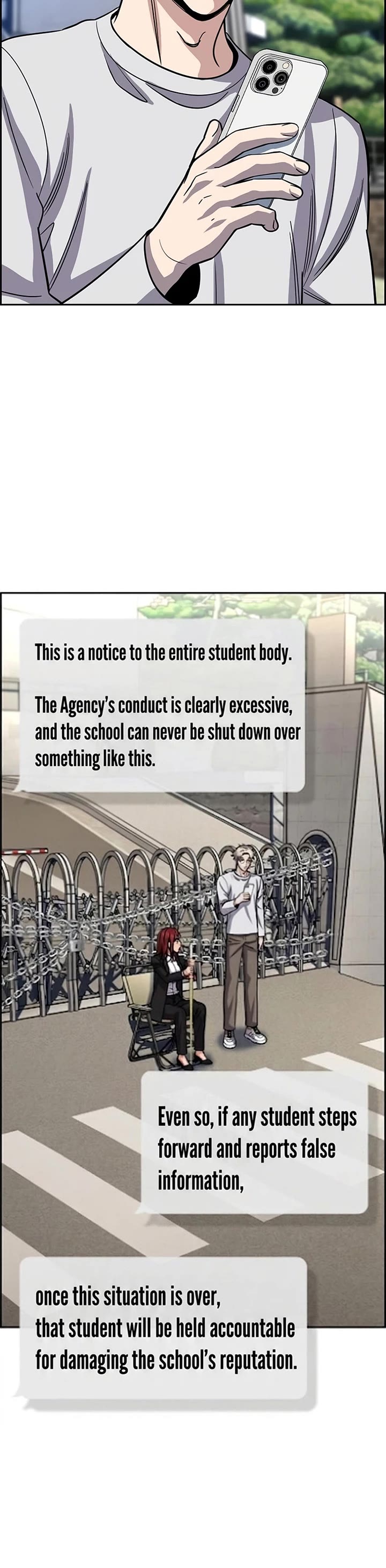 Get Schooled Chapter 259 page 30 - Chapter 259