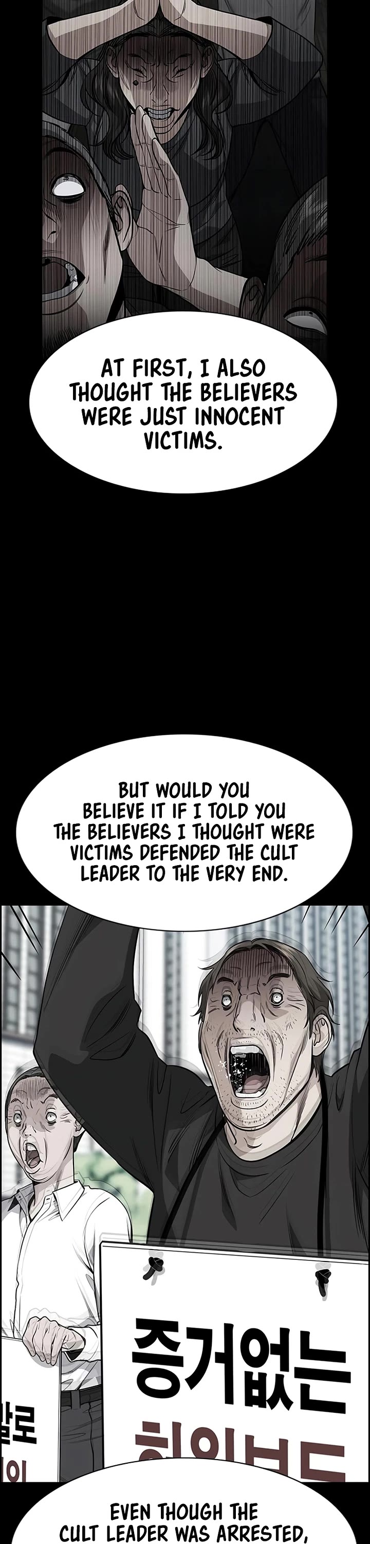 Get Schooled Chapter 259 page 34 - Chapter 259
