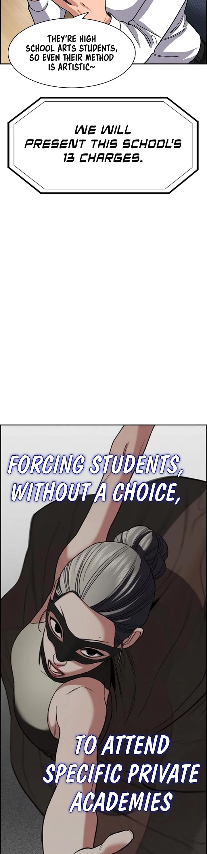 Get Schooled Chapter 259 page 47 - Chapter 259