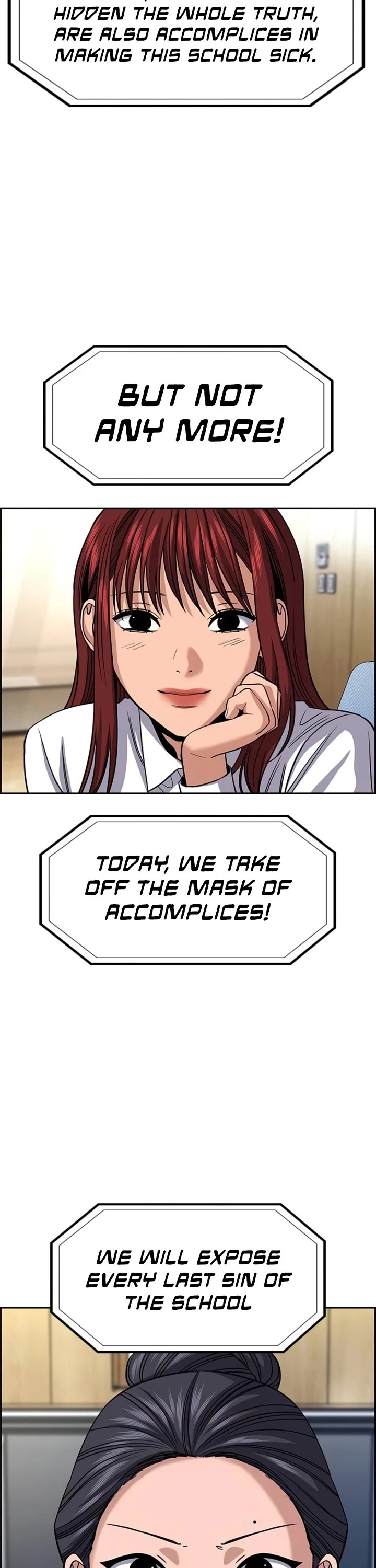 Get Schooled Chapter 260 page 10 - Chapter 260