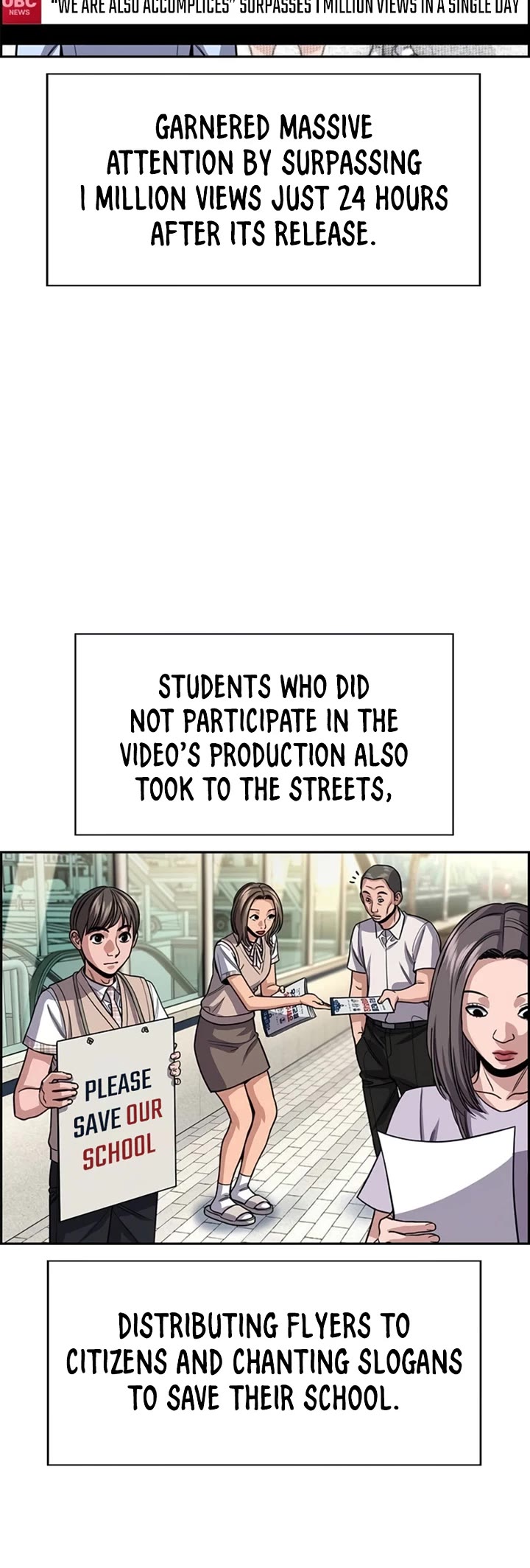 Get Schooled Chapter 260 page 13 - Chapter 260