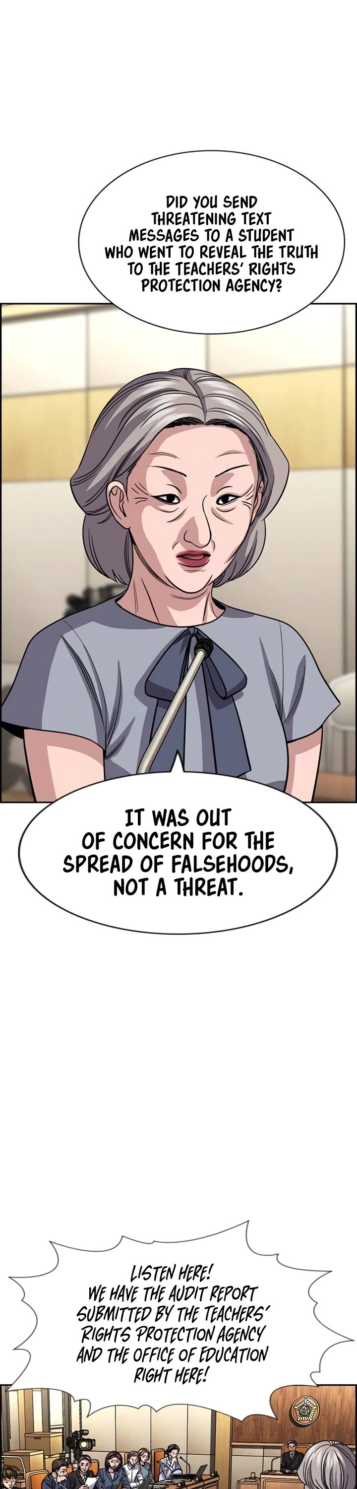 Get Schooled Chapter 260 page 17 - Chapter 260
