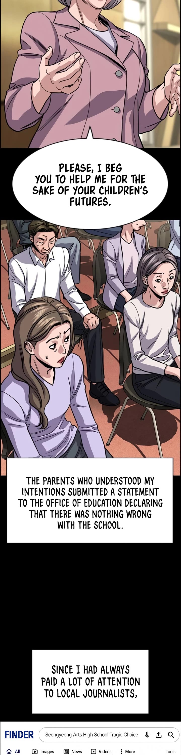 Get Schooled Chapter 260 page 24 - Chapter 260
