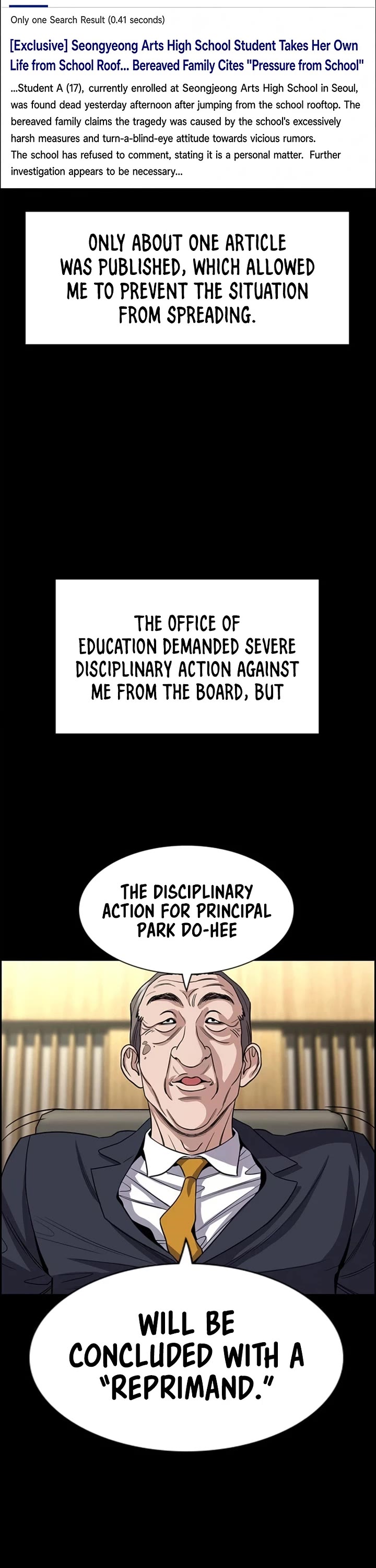 Get Schooled Chapter 260 page 25 - Chapter 260