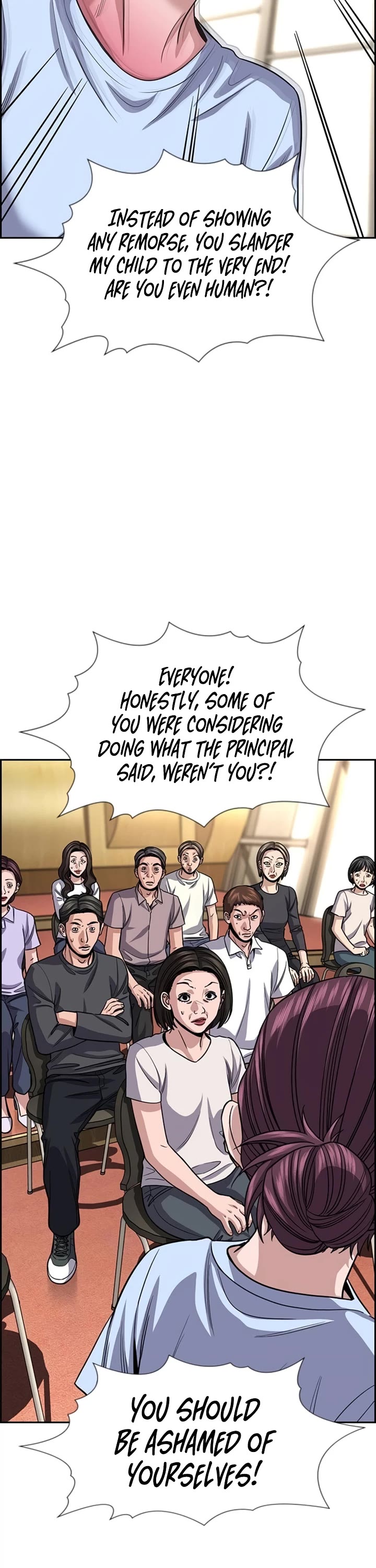 Get Schooled Chapter 260 page 39 - Chapter 260