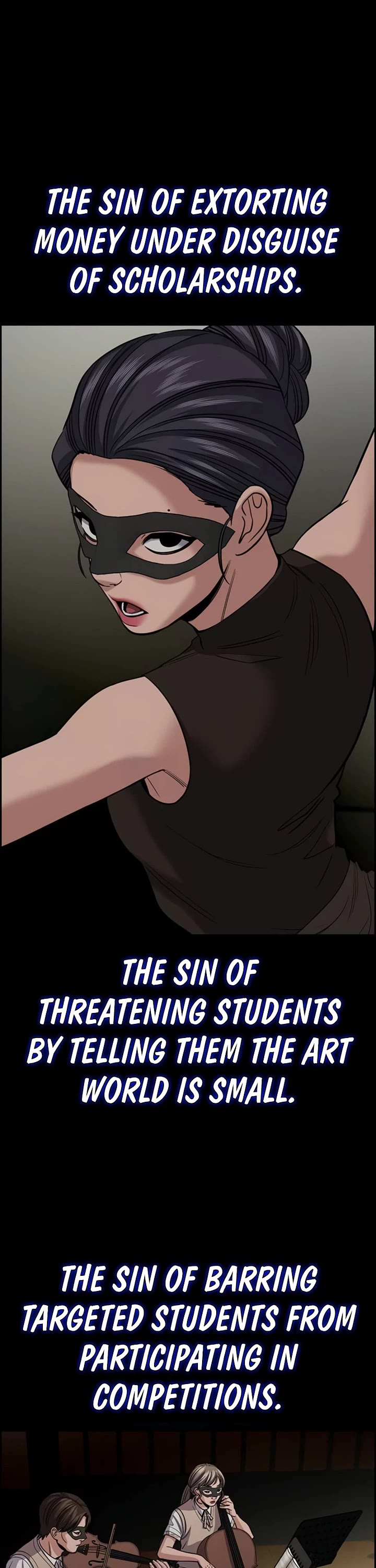 Get Schooled Chapter 260 page 4 - Chapter 260