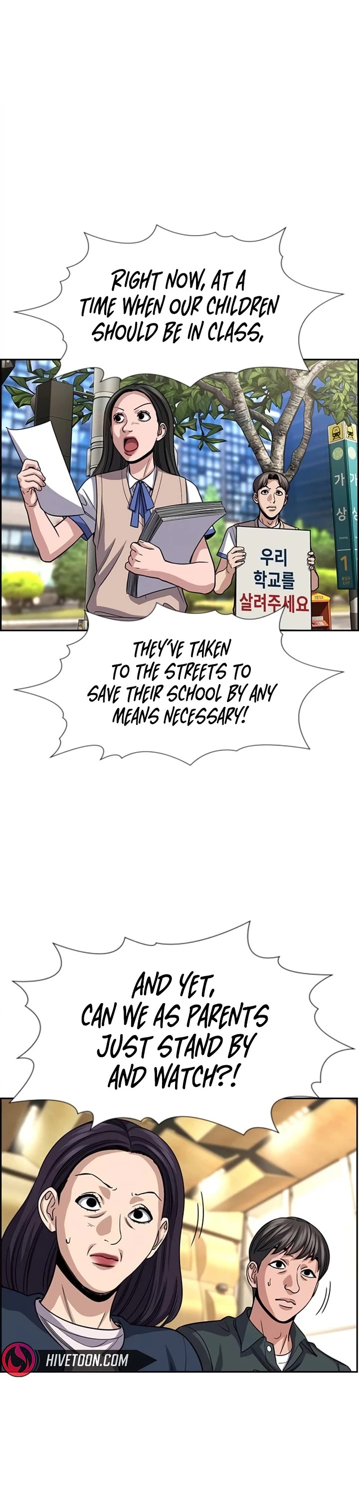 Get Schooled Chapter 260 page 40 - Chapter 260