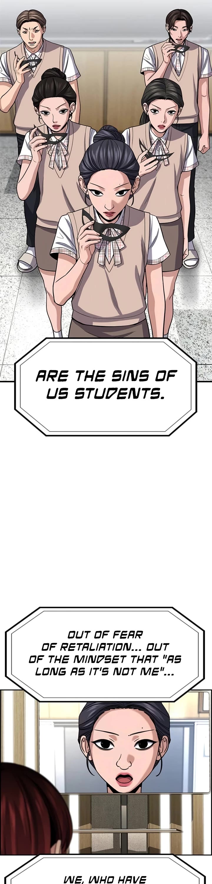 Get Schooled Chapter 260 page 9 - Chapter 260