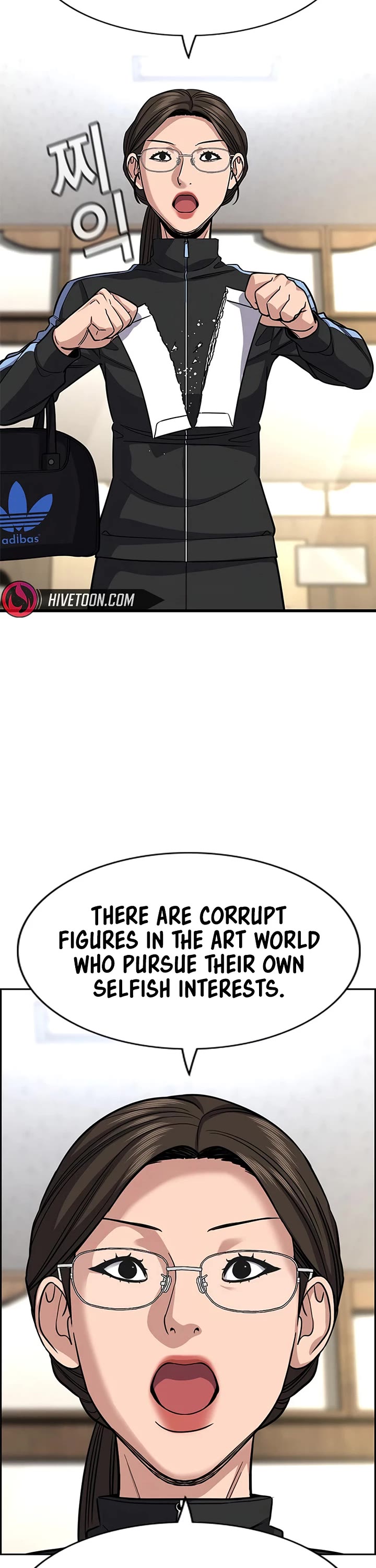 Get Schooled Chapter 261 page 23 - Chapter 261