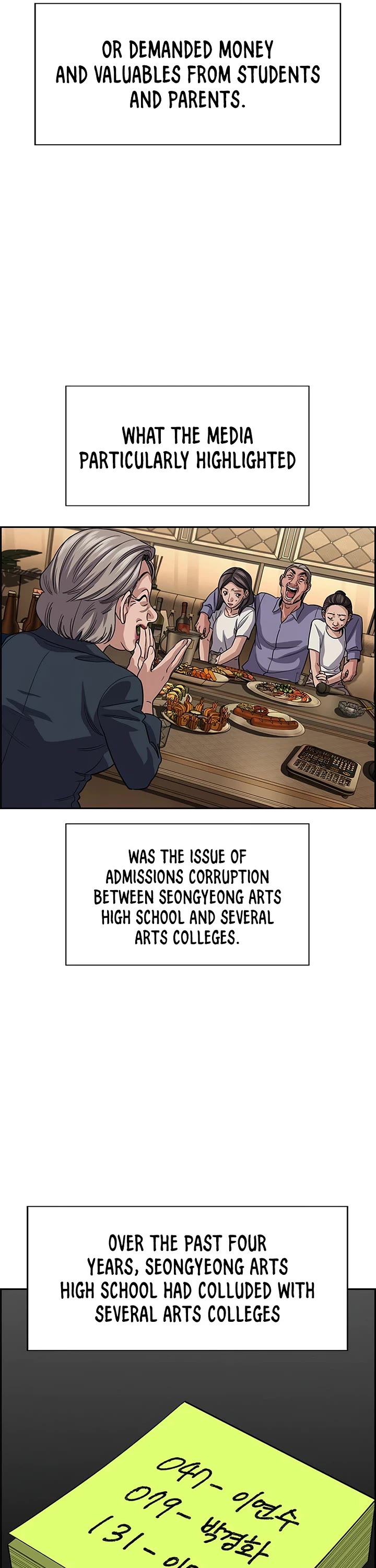 Get Schooled Chapter 261 page 3 - Chapter 261