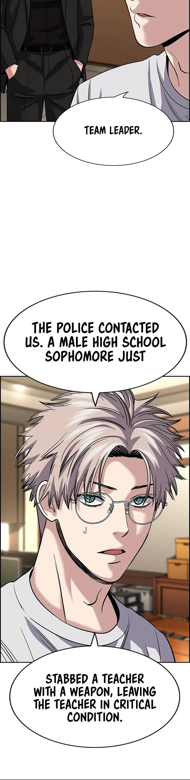 Get Schooled Chapter 261 page 43 - Chapter 261