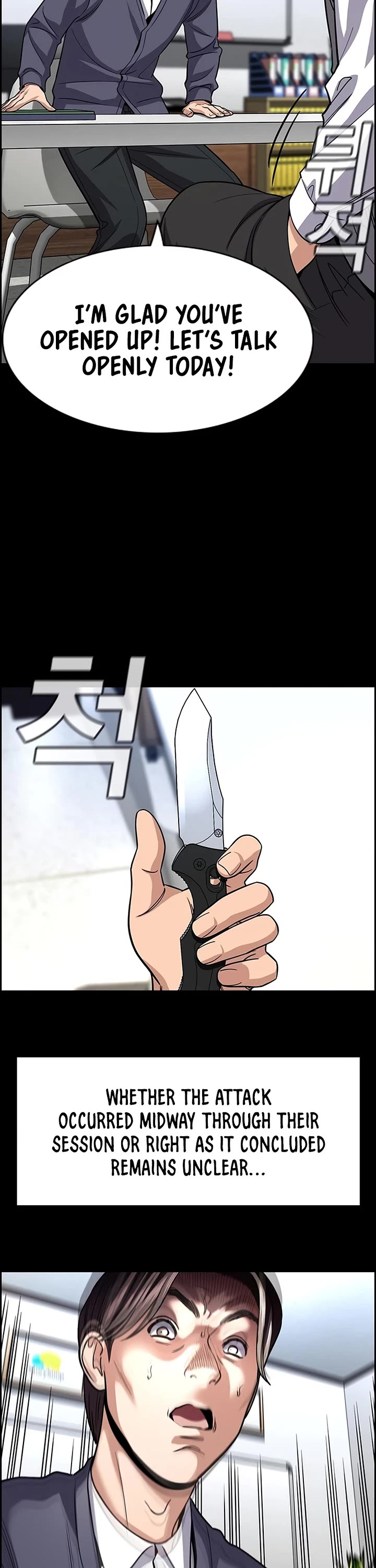 Get Schooled Chapter 262 page 10 - Chapter 262