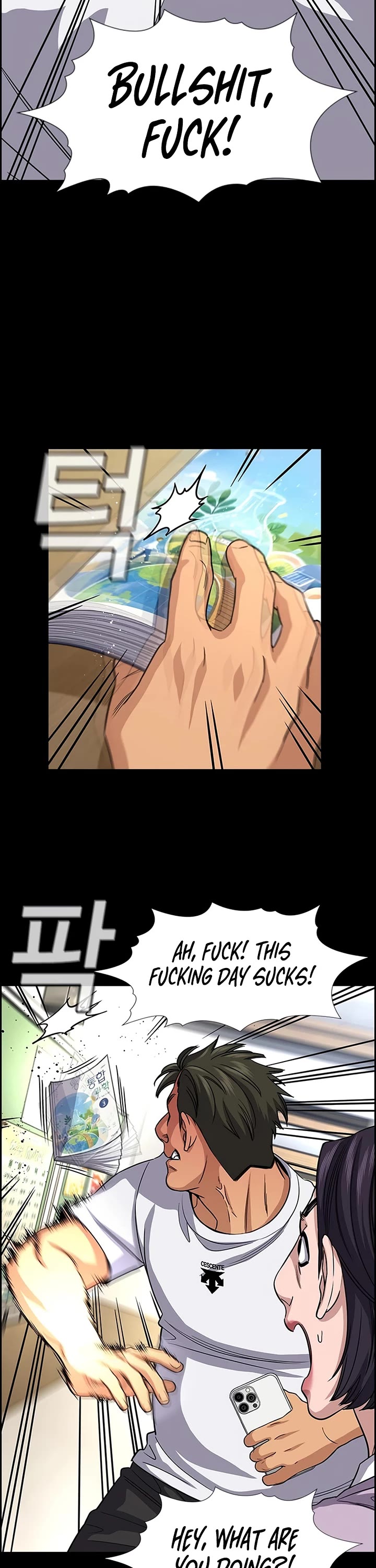 Get Schooled Chapter 262 page 21 - Chapter 262