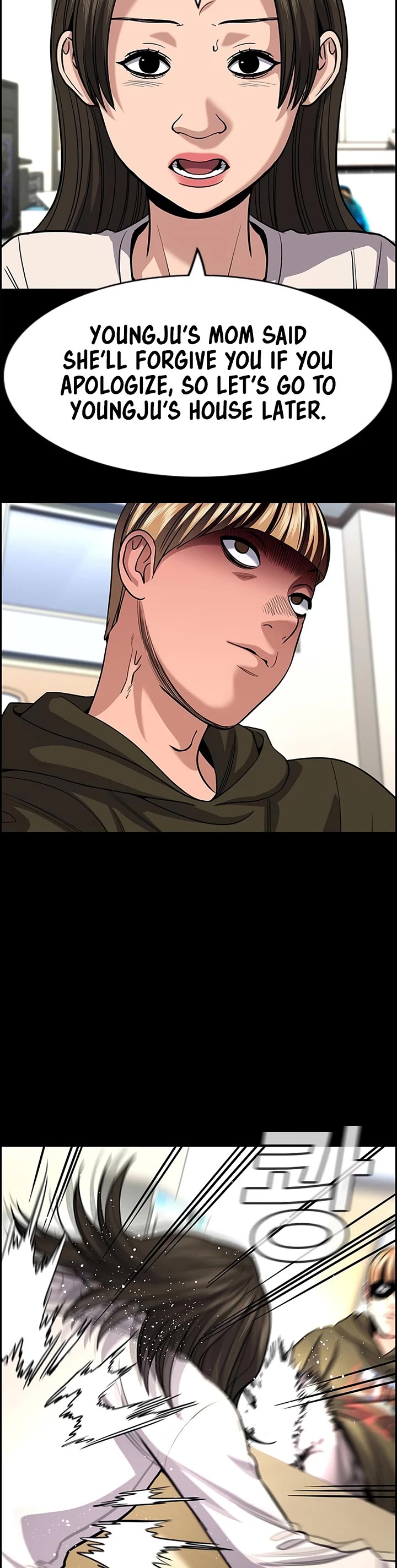 Get Schooled Chapter 262 page 30 - Chapter 262