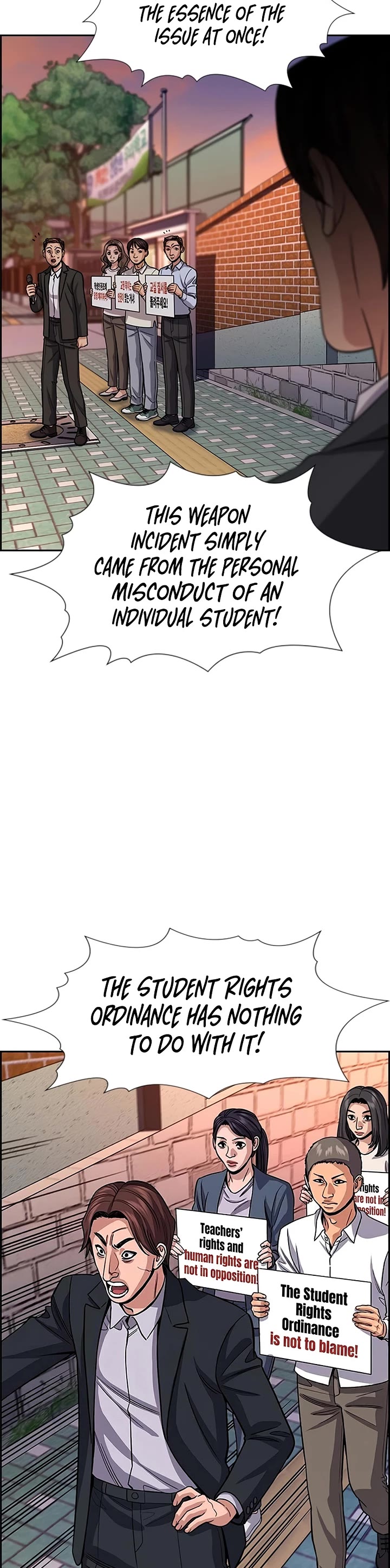 Get Schooled Chapter 262 page 47 - Chapter 262