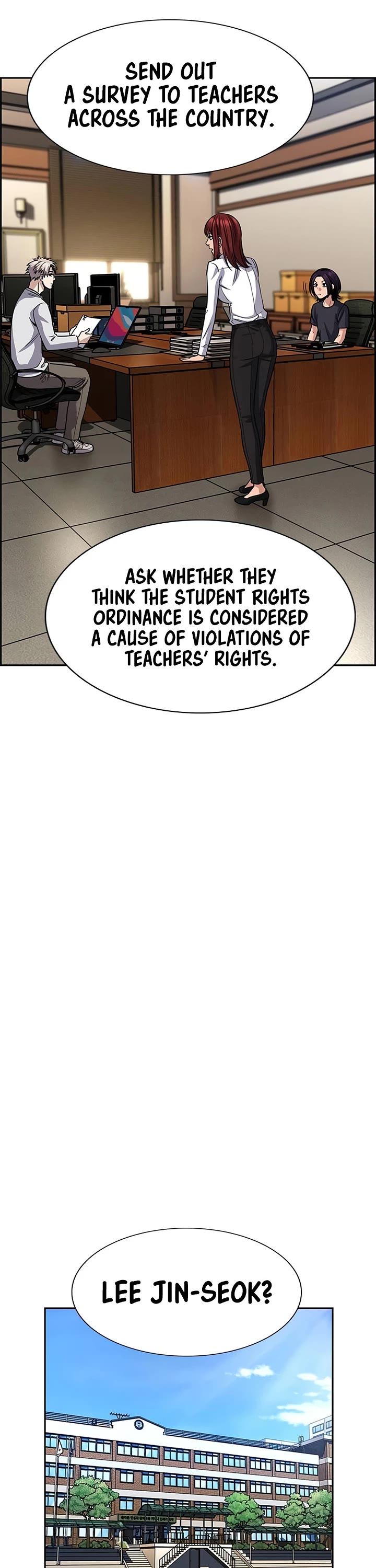Get Schooled Chapter 263 page 16 - Chapter 263