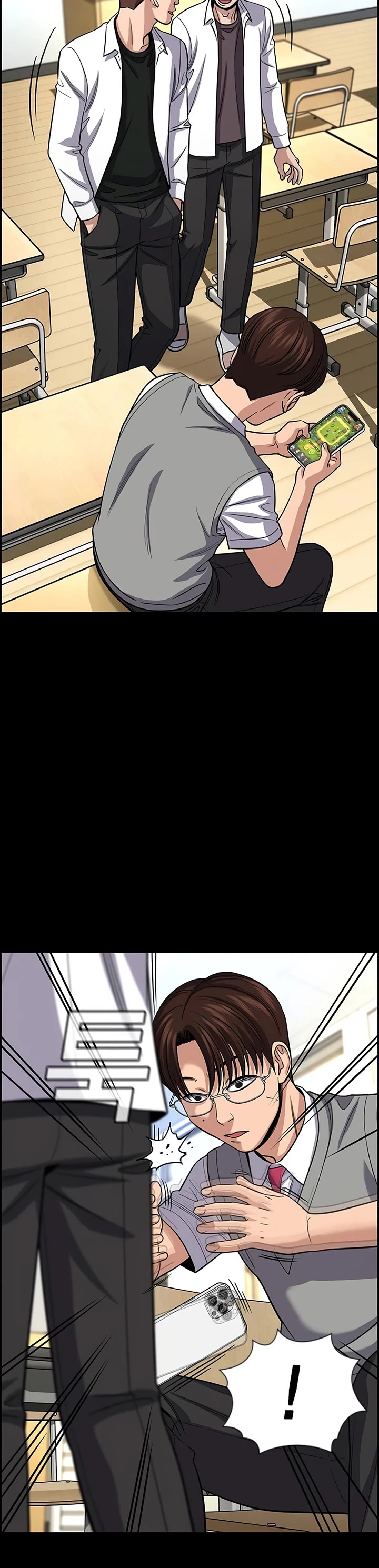 Get Schooled Chapter 263 page 19 - Chapter 263