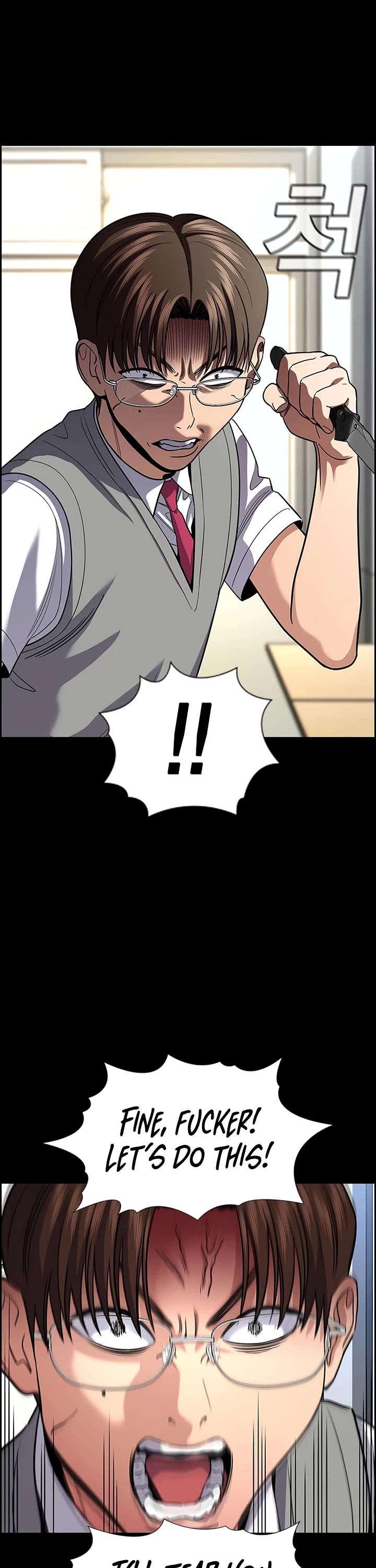 Get Schooled Chapter 263 page 23 - Chapter 263