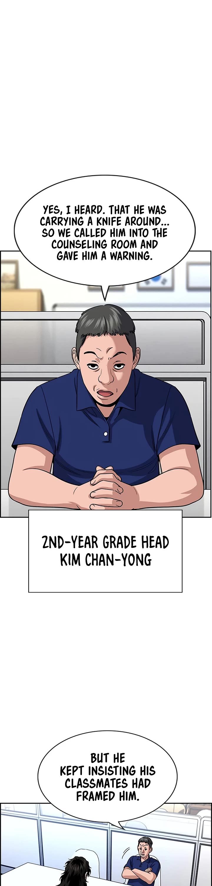 Get Schooled Chapter 263 page 26 - Chapter 263