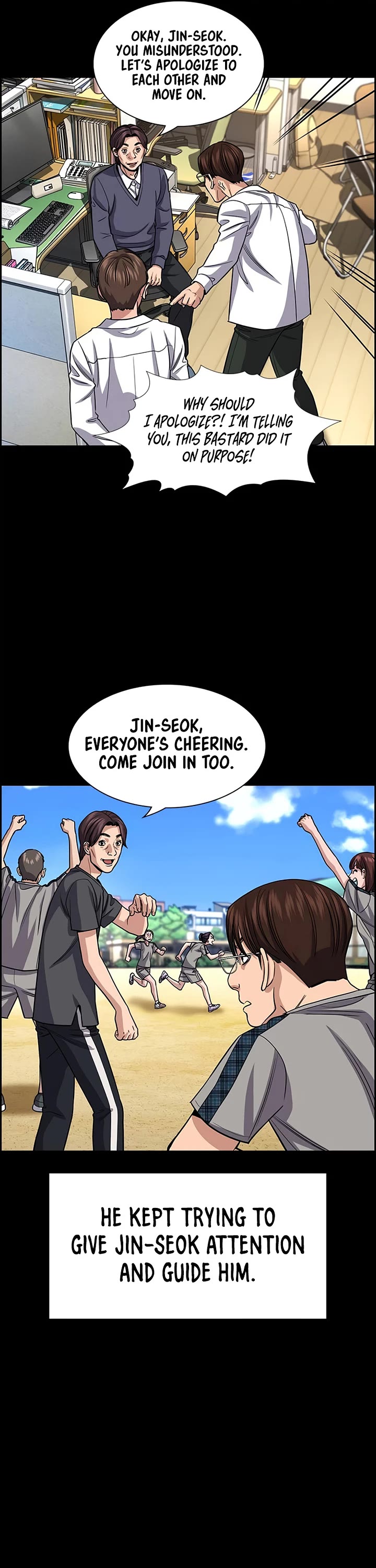 Get Schooled Chapter 263 page 38 - Chapter 263