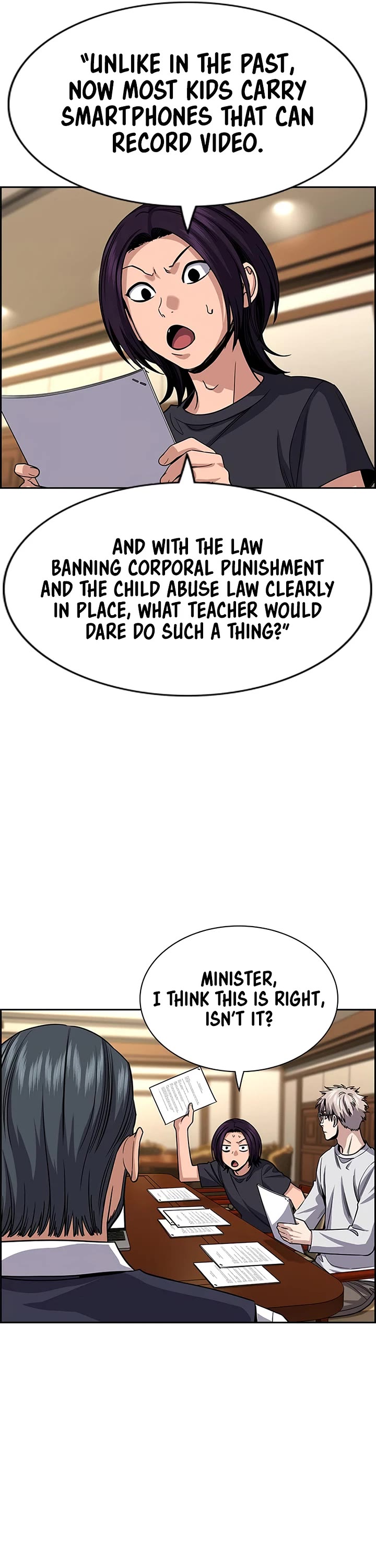 Get Schooled Chapter 264 page 14 - Chapter 264