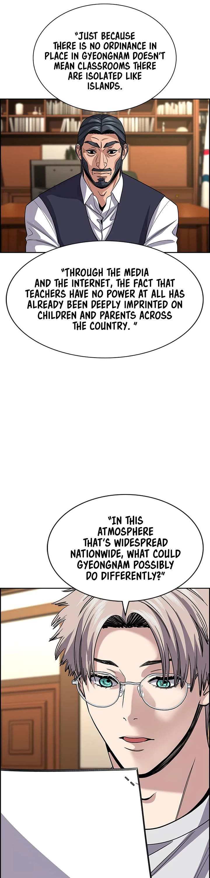 Get Schooled Chapter 264 page 17 - Chapter 264