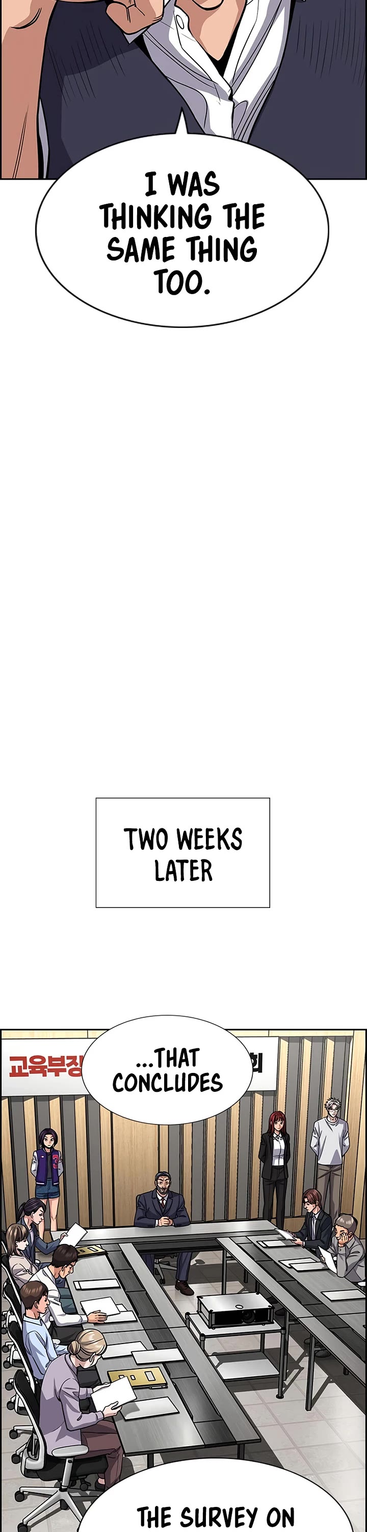 Get Schooled Chapter 264 page 33 - Chapter 264